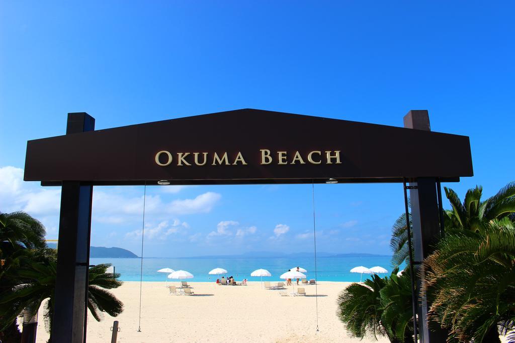 Okuma Private Beach & Resort Kunigami Esterno foto